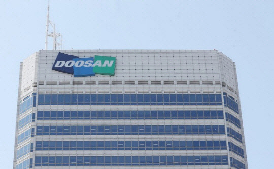 서울 중구 두산타워.<연합뉴스 제공>